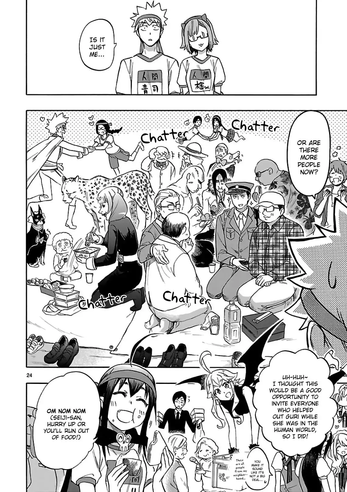 Renai Boukun Chapter 57 24